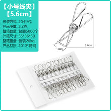 11492ce2c2192a0c1cd9c2640b37e4e8