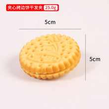 8d03da9d609aac6dc310769a254c97d3