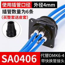5fe5ad1fec0235f821112dd1b43d3b89