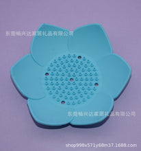 dda121a3f608f6a2428d2e85e7a0e360