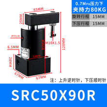 21f36b27694acbba3f1a2b518f901357