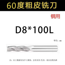 9b0994b1bdc8f4183f04495320684aaf