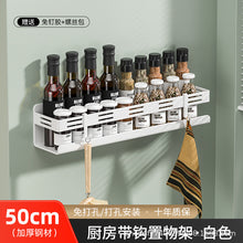 a9d25207483df60ee57ad24a93d86884