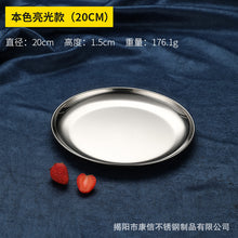 fdbc5a1f9ab05e27823d0ec5440cdcda