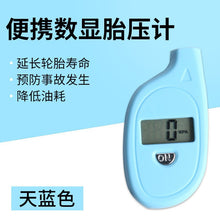 c675dfa8f4c099f16efca5d73b544c0f