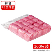 457193749f43ec194ff0589b21cf1faf