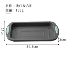 f25b438ed207140226ed0e1b43bd3095