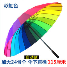 531739d29b41bd6a86551b5c7be9c095