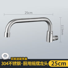 73e8b3d5490f470e11821132100564a1