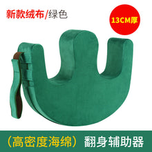c3094d704a2b25093e5b4fe15a7b3c94