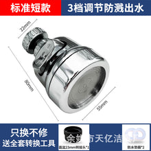 2319a77623b9911373cd18b97c1bf402