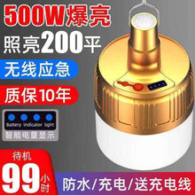 8473f500852d4973fb12912230094bac