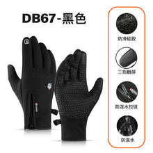 320e9853979e118debbc5bf52f65cd86