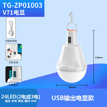 ee0853462df2c00ddaebcde7fd43b708