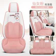 01e5577a6d1942cc96f9f6ac8841c66d