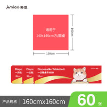 1d69a82f512107bfe364d480fea41edc