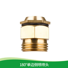 5ae132819b581b6be6c982b094abf96f