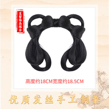 c8550c5f361086ddb2b5ba4a908c1184