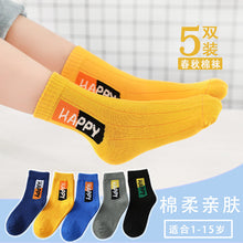 5f842330fbd0e3a455e57354f6fb8742