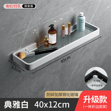 a1cf1825d67f9b5e61bf3d8707403124