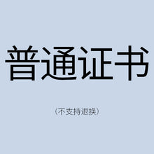 c8c1a954e57d19400f3b3de586059ab3