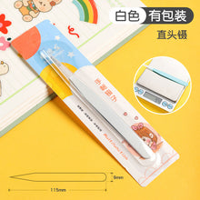 dd3bf1c79130c6ec61b3094090a8543f