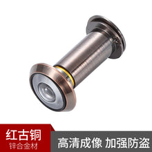 c857a0c3f859adbe2f2bf890de5133ef