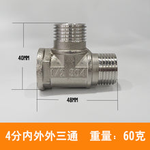214a3d8c89b6f8f92ab973a81a96b92f