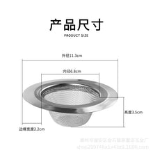 d4882f28633b3e32cdef782446b8eb37