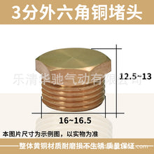 725f12833896c9f813d6d7e46f579d2b