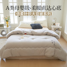 adfe3f6ccc3694ba5fb7f3979c3c5193