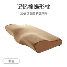 5bec04e94f84b7fcfbc24ee35c7f6928