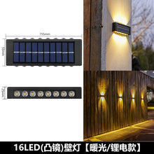 84156d61a357564c5602254738f1c6ef