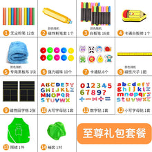 77f3e1273ff472299b04e6a35ebc15bc