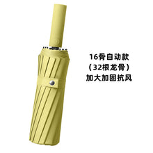 a4368d0d7edc04aa2fcec6117f72f3b7