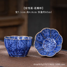2c6808389be4ea5ccaed75aed1588274