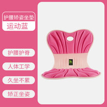 baa94f66c32bf58609d8bfddcd0cf92b