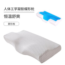 31e6d0557d7ceda28bf706d50387e034