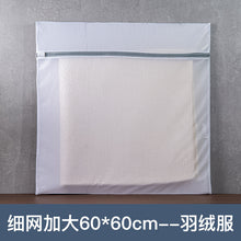 0147e9e2f118fd734138fc4b1cb7c40b