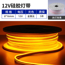3f833f334a02c8be362b8e1e97030c42