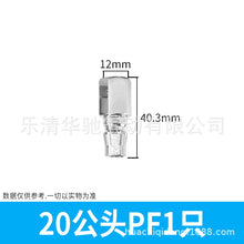 088187d0706c8adc8c756454e733716a