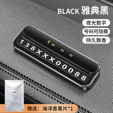 f216075ed32ba8218500b3fc85b0bd79