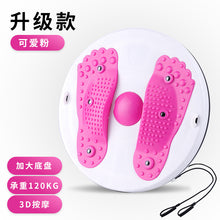 af89cb82121610fc8eae9b3106e1673c