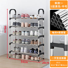 54da0026ef8202e2e6a0cdc37f6580e5