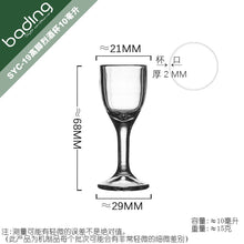 ff6b4d5261e21ef9771253930f47c627