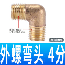 91a2f2759199af1c4813a1f00b326046
