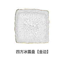 142fb2f96ee86000877bdb4bf79162f7