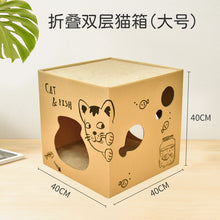 54a40318dddbcfd64fccc5431e2cb25a
