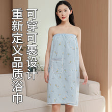 364cd6ba5e001637a3af953bf89b7999