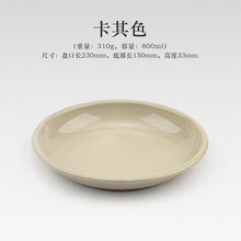 14a5cb32a478e70bc1b3d9f458514416